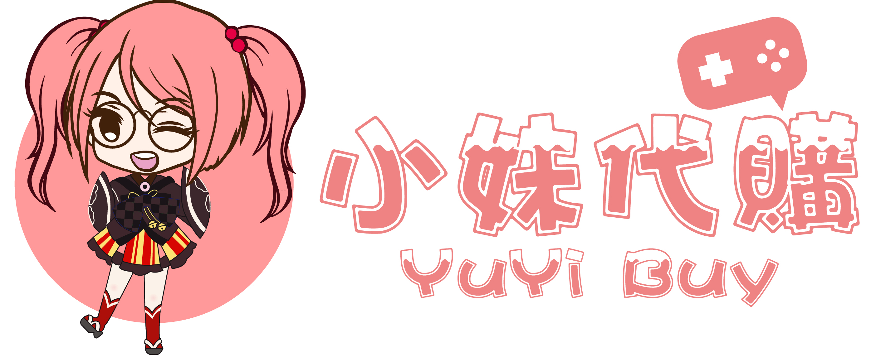 小妹代購YuyiBuy導航站