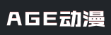 AGE動漫