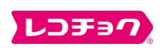 レコチョクrecochoku